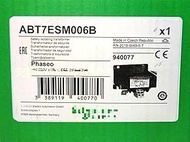 ABT7ESM006B,Safety Insulated Transformer,Output Voltage 24 V AC,Rated Power 63 VA,Original Packaging