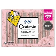 Center-in Compact 1/2，適用於白天流量大的情況，纖薄，帶護翼，無香型，16 片