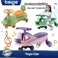 Beige Yoyo Car Twist Car Kids Child Plasma Car Swing Car with Light Music Outdoor Baby Car Kereta YO