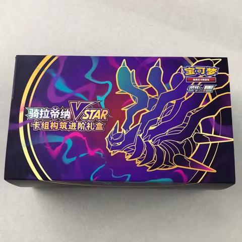 Genuine Pokem0n PTCG Simplified Chinese Trading Game Card Anime Giratina VSTAR Deck Construct Advanc