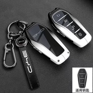 Sesuai untuk penutup kunci BYD Dolphin 08, E3 Sea Lion 08, Datang, BYD Dolphin E7, Song, Qin max, sa