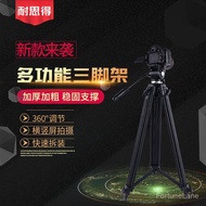 Weifeng777Camera Tripod DSLR Stand Photography Phone Live Streaming 3D Gimbal Damping Cross-Border E