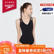 速比涛（Speedo）小黑裙系列修身显瘦连体泳衣女 8121110001 黑色 34