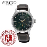 Seiko SSA459J1 Men's Presage Cocktail Time Brown Leather Strap Watch
