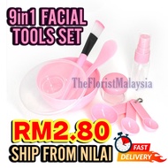 D.I.Y 9 IN 1 Facial Mask Mixing Sets Bowl Brush Measure Spoon Spray Stick Tool Set Face Beauty Cuci 