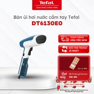 Tefal DT6130E0 handheld steam iron, 1300W, 15s heating, 70ml tank