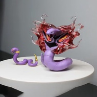 Pokemon Ekans and Arbok PVC Figure Toy Set
