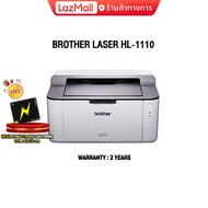 BROTHER LASER Laser HL-1110 / BY TOPCOMPUTER