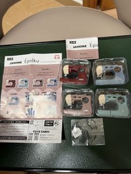 Janome 迷你車衣機