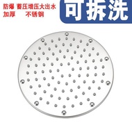 shower set shower rain set shower+head Strong Pressurized Large Shower Top Sprinkler Single Head Sta