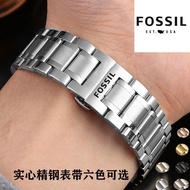 Fossil Fossil Watch Strap Steel Strap Solid Stainless Steel Watch Bracelet Men's and Women's Strap 14 18 20 22mm