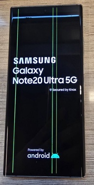 Samsung Galaxy Note20 Ultra 5G 手機 256GB, 港行, 可插雙卡