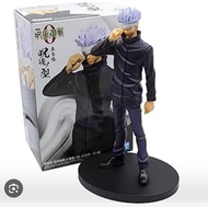 Banpresto Jujutsu Kaisen 0 The Movie Jukon No Words - Satoru Gojo Figure