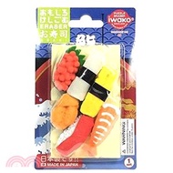 【iwako】造型橡皮擦組-生魚片壽司