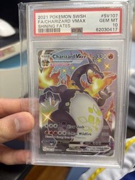 Pokemon Charizard VMAX Shining Fates PSA 10