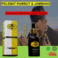 PELEBAT RAMBUT PILIHAN JEJAKA- READY STOCK GROWELL TONIC OIL 100% BAHAN ORGANIK & HALAL