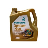 [EM] PETRONAS Syntium 7000 0W-20 Fully Syn Minyak Engin hitam kereta 0W 20 7000 Syntium Full Syn