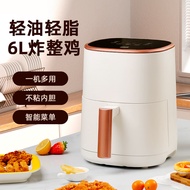 wangzhenwang Intelligent visual air fryer oven 6 large capacity multifunctional electric fryers Air Fryers