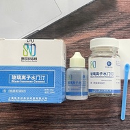 Fuji radio - Dental filling product set - Fuji radio replacement fuji 9