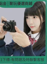 快速發貨 Canon/佳能 PowerShot S200 S95 S100 S90 S110 大光圈復古相