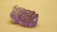 § 崧騏 § 紫水晶貔貅雕件 可做擺件、墜子 (高23 寬24 長46mm)