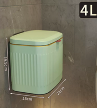 DDS - 不銹鋼壁掛式廚房洗手間帶蓋垃圾桶(荳蔻綠壓紋)(尺寸:4L-22*15*19.5CM)#N164_016_343