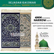 Sejadah Raudhah NARROW 4mm - Al Haram Collection (Premium Prayer Mats by MADA Carpets Madina) Raudah Rawdah Rawdha