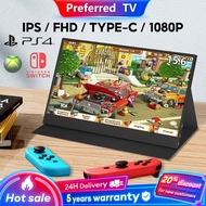 Portable Monitor 15.6 Inch FHD 144HZ 2K IPS Monitor For Game PS4 Switch Ultra Thin Body 1080P
