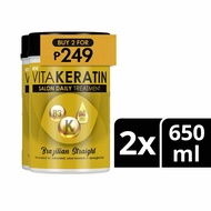 [Bundle of 2] Vitakeratin Treatment Brazilian Straight 650ml