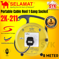 SYK SELAMAT 2K-211 (8 Meter) Extension Cable 1 Gang Power Extension Plug Socket Wire Cord Heavy Duty