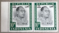 PW621-PERANGKO PRANGKO INDONESIA WINA POS UDARA REPUBLIK 10R,RIS(H)