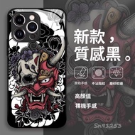 Double-Sided Skull Apple 17promax Phone Case iPhone16pm Glass 15pro Hard Back 14 All-Inclusive Set 1