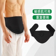 🔥HOTSELLING penutup kolostomi sarung beg ostomi stoma cover Portable Pocket-making Belt Fixing Bag M