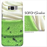 【Sara Garden】客製化 手機殼 SONY XZ3 抹茶拿鐵冰淇淋 手工 保護殼 硬殼