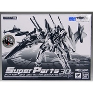 BANDAI DX Chogokin Macross F YF-29 Durandal Valkyrie (30th Anniversary Color) Super Parts (Tamashii 