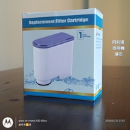 EP3246, CA6903 Filter Element Philips Coffee Machine Filter Saeco Aquaclean