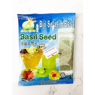 Large Basil Seeds | Basil Seed 12gm