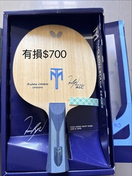 Butterfly 波爾 viscaria 乒乓球拍