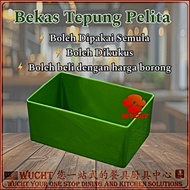 【WUCHT】Pakai Balik Bekas Pelita Tepung Pelita kuih Pelita Bekas limas Kotak Daun Pisang Mould Kuih H