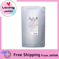 [Ebara] Ebara Stock Revolution Chicken Stock N 1kg (Chicken Stock Base) Seasonings Shipped directly 