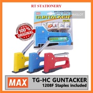 Max Gun Tacker TG-HC Stapler TGHC Use 1208F Staples