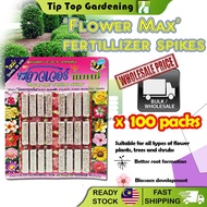 WHOLESALE 100 PACK THAILAND FERTILIZER SPIKES "FLOWER MAX " FOR FLOWERS TRESS SHRUBS BAJA BUNGA N-P-K 10-30-9