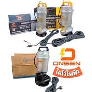 Onsen ปั๊มน้ำ ปั๊มจุ่ม ปั๊มแช่ ไดโว่ รุ่นงานหนัก ขนาด 220V ขนาด 1 นิ้ว 2 นิ้ว 3 นิ้ว 4 นิ้ว (Divo ON