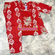 Alvin Batik - Adult CP Suit Alvin Batik | Alvin Batik Suit