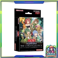 Yu-Gi-Oh Deck Yu-Gi-Oh Card Game Chronicles Deck-Spirit Charmers (CH02-AE) (p2)