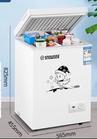 香雪海冰櫃 急凍雪櫃 82L 110L 128L 150L 180L 248L 家用冷凍櫃