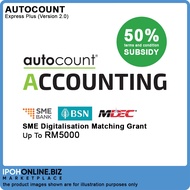 AutoCount Accounting Version 2.0 Express Plus (Account + Stock) Permanent SN License - FOC 16GB Pend