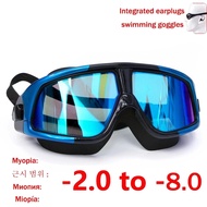 Swimming Goggles Nearsighted Swim Goggles Anti Fog UV Prescription Swim Goggles Myopia Swimming Glas