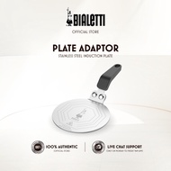 Bialetti Stainless Steel Induction Plate Suitable for Aluminium Made Moka Maker On Induction Hob