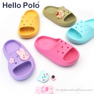 Hello Polo Kids Shoes House Non Slip Soft Casual Lightweight Fashion Cute HP8013C/S